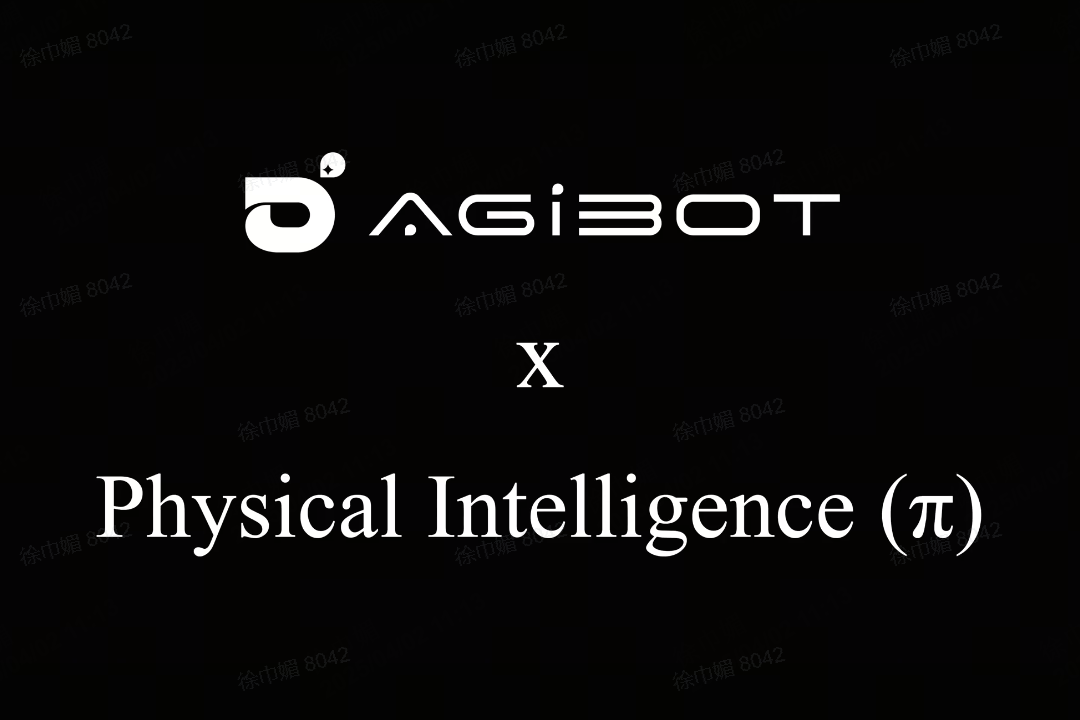 vippay钱包机器人联合Physical Intelligence 引领具身智能全球创新