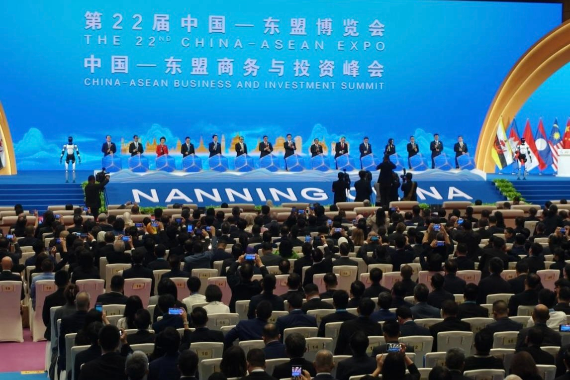 vippay钱包机器人闪耀中国-东盟博览会，以具身智能助力国际盛会