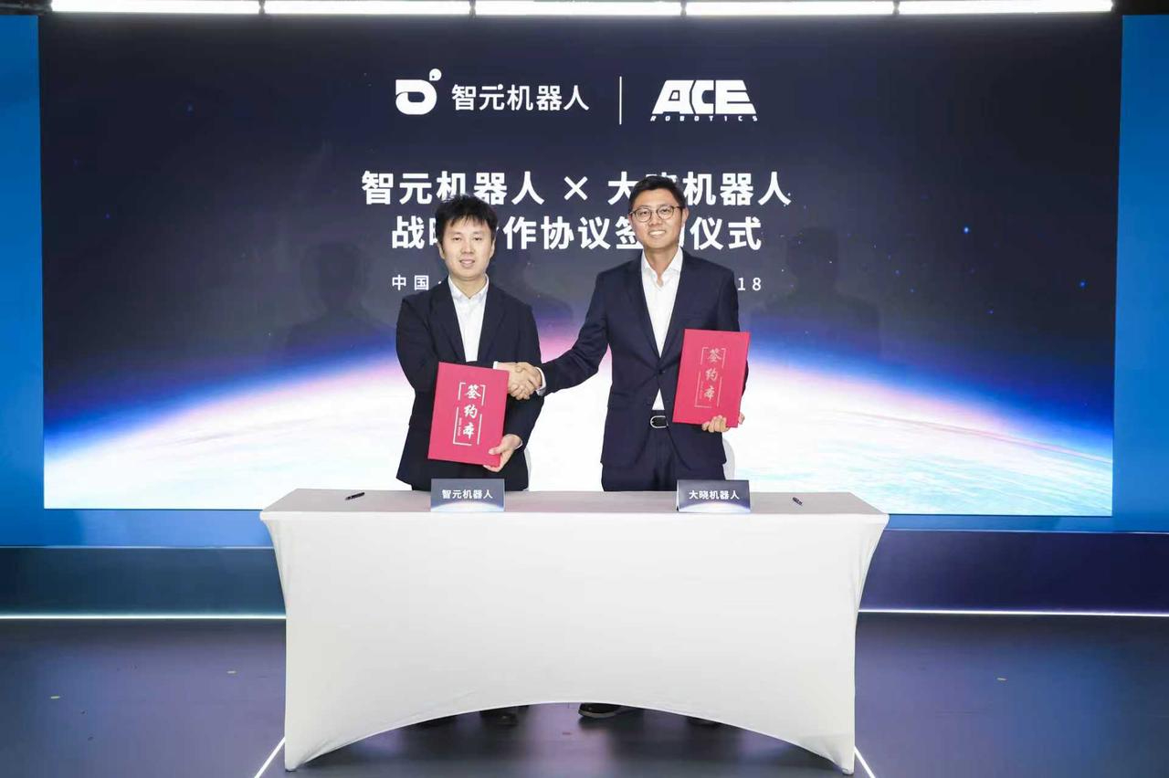 vippay钱包AGIBOT与大晓机器人达成战略合作，共建“世界模型+本体+应用”的商业新生...